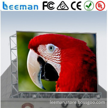 p20 outdoor full color led display LCD totem touch kiosk outdoor led large screen display